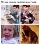 Прикрепленное изображение: 188745760_2955197174804636_2170016438233230091_n.jpg