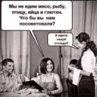 Прикрепленное изображение: 186464518_3981092268644492_5337616518485377642_n.jpg