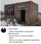 Прикрепленное изображение: Арт-пространство.jpg