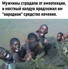 Прикрепленное изображение: IMG_20210504_170831_481.jpg