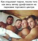 Прикрепленное изображение: F911ACD9-09B9-435C-8C20-3DE3095A8BAF.jpeg