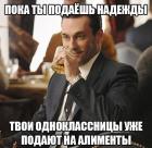 Прикрепленное изображение: c7FL0crb1LE.jpg