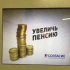 Прикрепленное изображение: photo_2021-05-31 16.29.43.jpeg