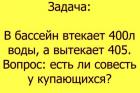 Прикрепленное изображение: 15561474.jpg