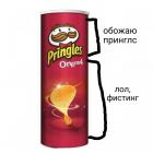 Прикрепленное изображение: photo_2021-05-16_13-48-31.jpg