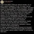 Прикрепленное изображение: 280300743_555639635990859_7827611399471502400_n.jpg