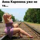 Прикрепленное изображение: 280594673_1817587595113253_73227087939366827_n.jpg