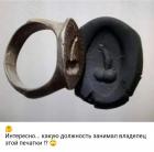 Прикрепленное изображение: IMG_20220517_160648_535.JPG