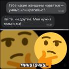 Прикрепленное изображение: uqVAQmX61dMz50awsCpoNljsqXNMjFmn5RmnWfkYBwNqTpZyfkuzU-0pQnZ6WRc-fEwwanXzCG31LMCA_xsC1Rhw.jpg