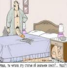 Прикрепленное изображение: kP8E3MddNvL-w6m3pcztwfVg0mKkI_BdIqVsK3LamidgKnDgHNvKnjbBHowK0_2sttc68vg0R72b3Aaifc3Xuz5U.jpg