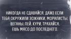 Прикрепленное изображение: X_pEqFH5nywYNVEQZRrRWsDHnp-1aFcBikqfNj_Cdb1bfIGdL39qul3nxxVjACU2PHEMwwix7IlDv1_TWIHTkSYQ.jpg