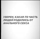 Прикрепленное изображение: UiIKGGpeYW4haIc0QLcA4qs1y12qRCtYJrRbSoqS4XTUcf8ZTngKWbA2g1UXWzcB-lmoo7qq2oesja1vB8VgxQdZ.jpg