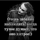 Прикрепленное изображение: Ns5BdTb3qc403oEVzY5myS33ojAkvRzBlLQJv1EOUTn7RxrvcXgRqtsinBdYNi1hyQpT1sGKJsQVHXpIYb-wrBMn.jpg