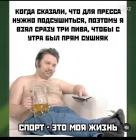 Прикрепленное изображение: photo_2022-05-09_15-47-28.jpg