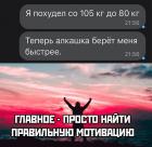 Прикрепленное изображение: IMG_20220508_031852.jpg