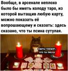 Прикрепленное изображение: IMG_20220508_031801.jpg