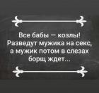 Прикрепленное изображение: IMG_20220504_155732_194.jpg