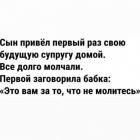 Прикрепленное изображение: 1682884732.jpg