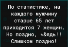 Прикрепленное изображение: 1682908907.png