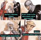 Прикрепленное изображение: IMG_20230518_214450.jpg