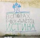 Прикрепленное изображение: 7ce8d781-1e45-4536-9548-e60046880ddb.jpg