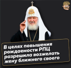 Прикрепленное изображение: 1714801336.png