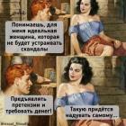 Прикрепленное изображение: 495107712_693934290229828_1525749653346658937_n.jpg