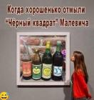 Прикрепленное изображение: 498175392_1379472043268002_6274533049871838768_n.jpg