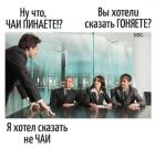 Прикрепленное изображение: Zcmixi5TavI.jpg