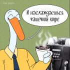 Прикрепленное изображение: 02.jpg