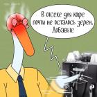 Прикрепленное изображение: 05.jpg