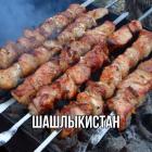 Прикрепленное изображение: Курорты 3.jpg