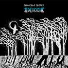 Прикрепленное изображение: 600x600.jpg