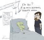 Прикрепленное изображение: pupu.jpg