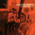 Прикрепленное изображение: front_465_pix.JPG