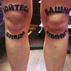 Прикрепленное изображение: IMG_1787.JPG