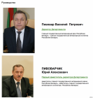 Прикрепленное изображение: IMG_0673.PNG