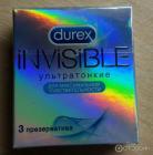 Прикрепленное изображение: 22050651.jpeg