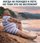 Прикрепленное изображение: IMG-20180628-WA0003.jpg