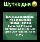 Прикрепленное изображение: IMG-20180624-WA0004.jpg