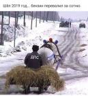 Прикрепленное изображение: _ga3wOp1Hf4.jpg