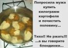 Прикрепленное изображение: image.jpeg