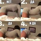 Прикрепленное изображение: image.jpeg