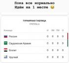 Прикрепленное изображение: image.jpeg