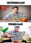 Прикрепленное изображение: zbflkLmPgvg.jpg