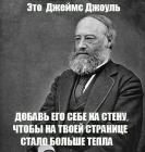 Прикрепленное изображение: lIYTJYj454A.jpg