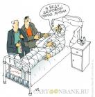 Прикрепленное изображение: zdorovyj-obraz-zhizni.jpg