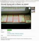 Прикрепленное изображение: 53ef5889_resizedScaled_740to786.jpg