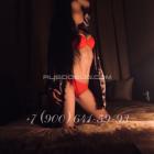 Прикрепленное изображение: 587010697.jpg