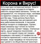 Прикрепленное изображение: 8twJ-Vcc6FA.jpg